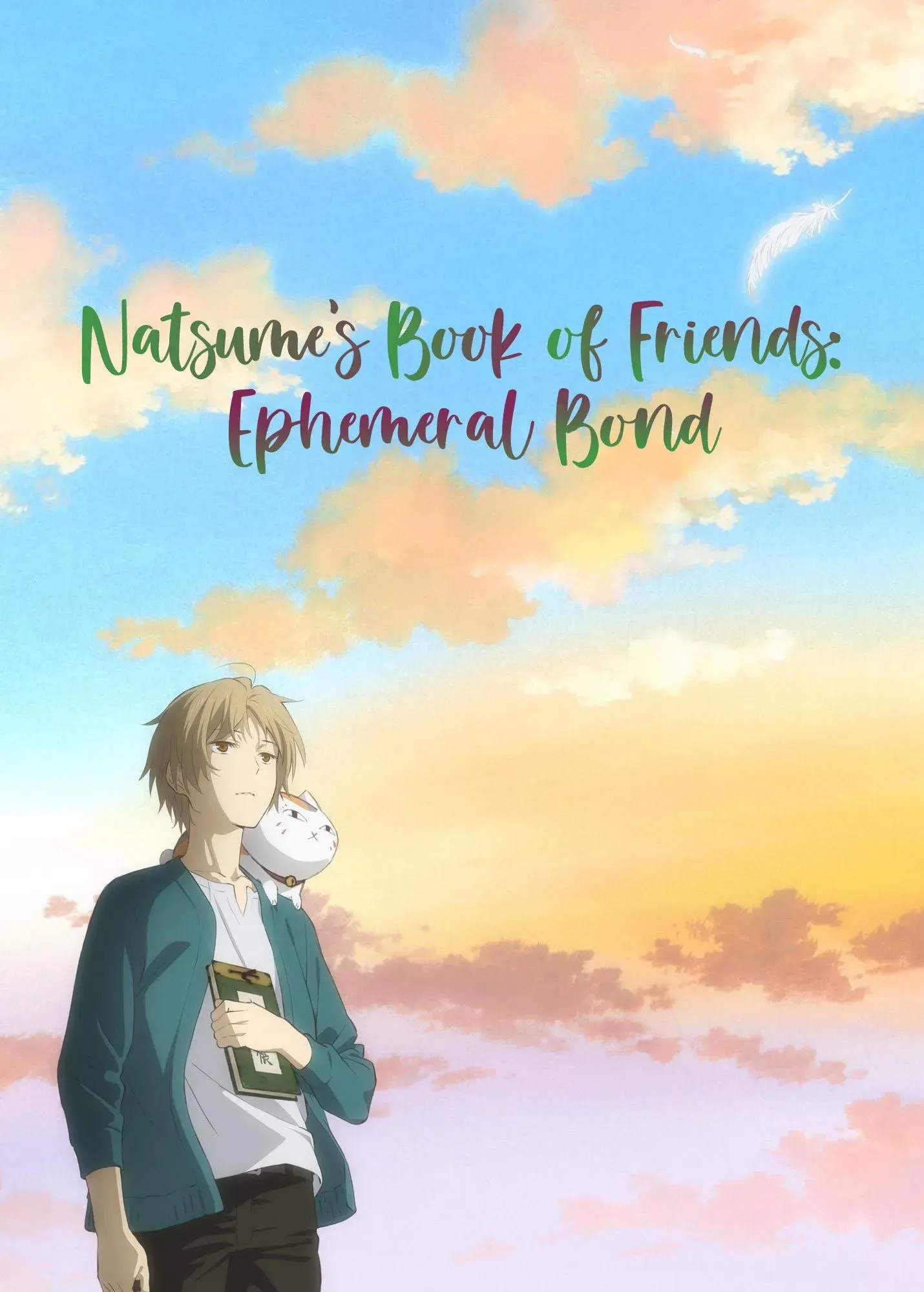 Watch Natsume's Book of Friends: Ephemeral Bond Anime
