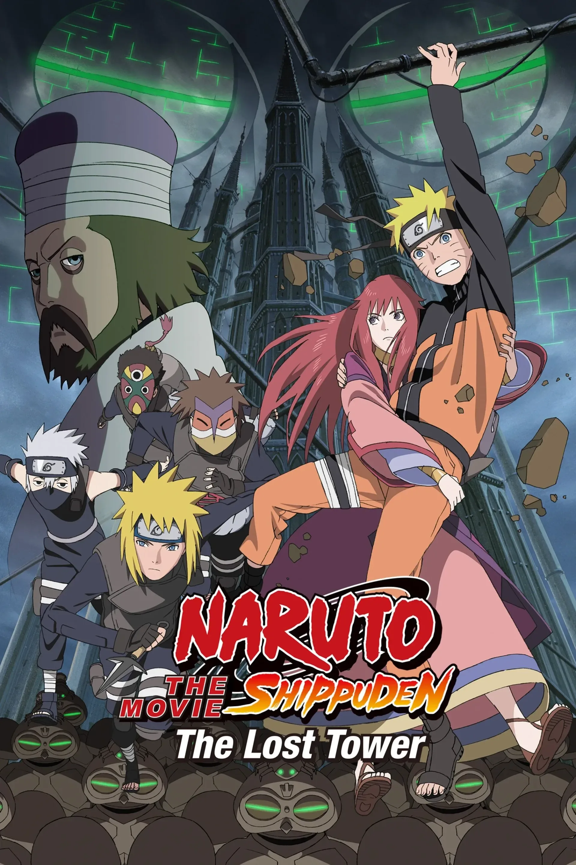 Watch Naruto: Shippuuden Movie 4 - The Lost Tower Anime