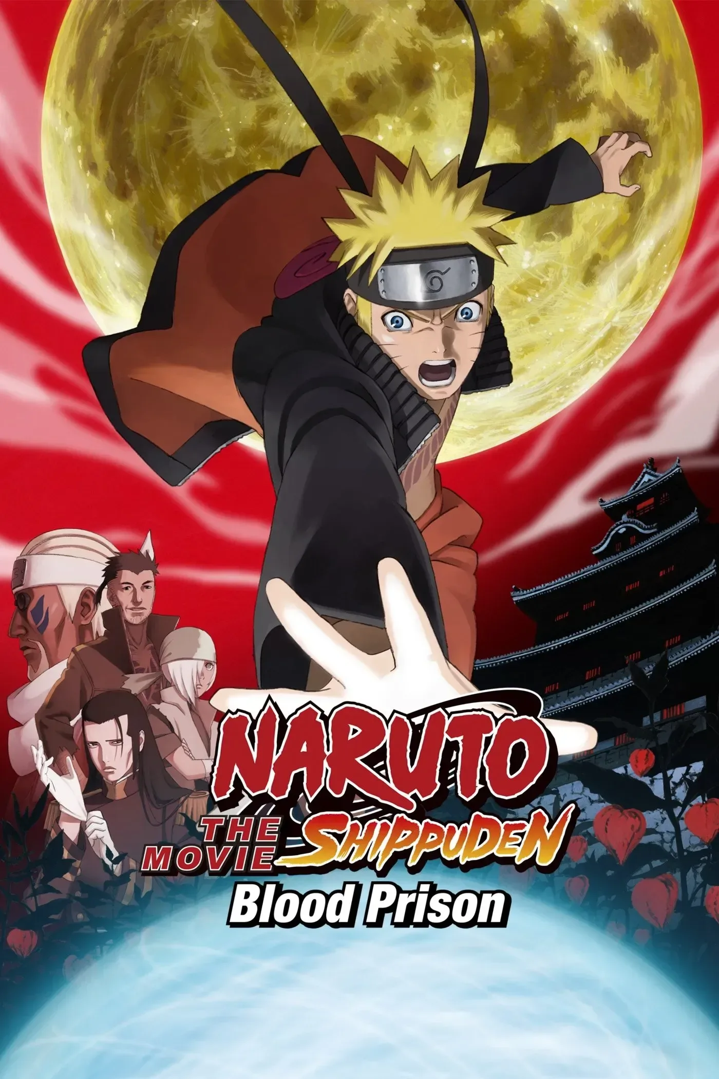 Watch Naruto: Shippuuden Movie 5 - Blood Prison Anime